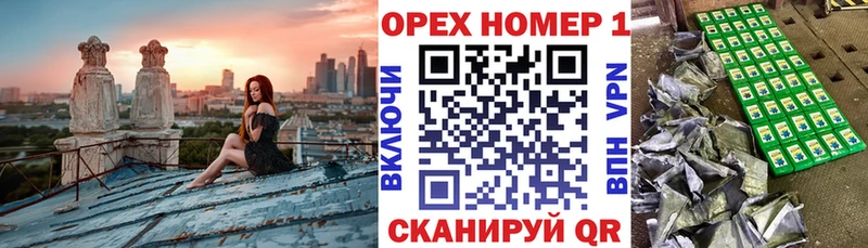 Наркошоп купить A-PVP  COCAIN  АМФ  Галлюциногенные грибы  Мефедрон  Конопля  Моршанск