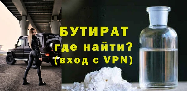 кокаин перу Богданович