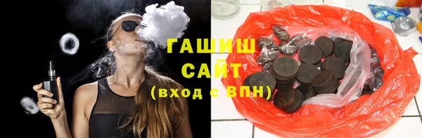 кокаин перу Богданович