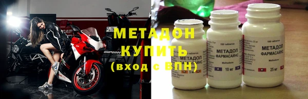 кокаин перу Богданович