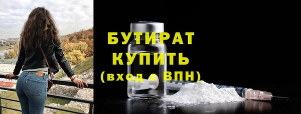 кокаин перу Богданович