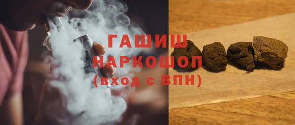кокаин перу Богданович