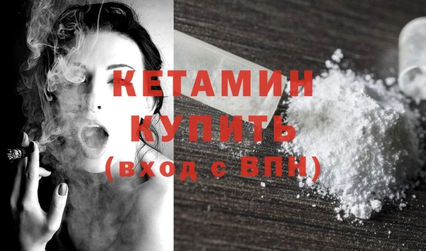 кокаин перу Богданович