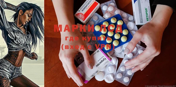 mix Бородино