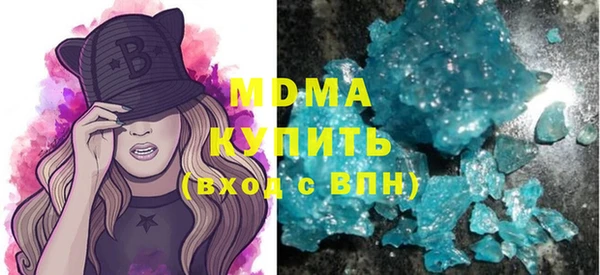 mix Бородино