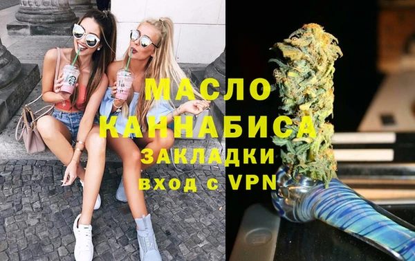 кокаин перу Богданович