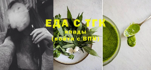 кокаин перу Богданович