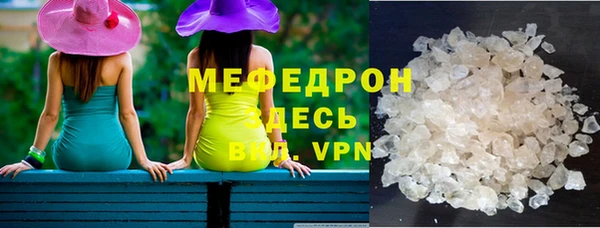 кокаин перу Богданович