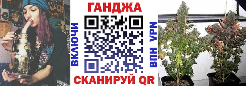 Купить  Моршанск  Марихуана LSD WEED 